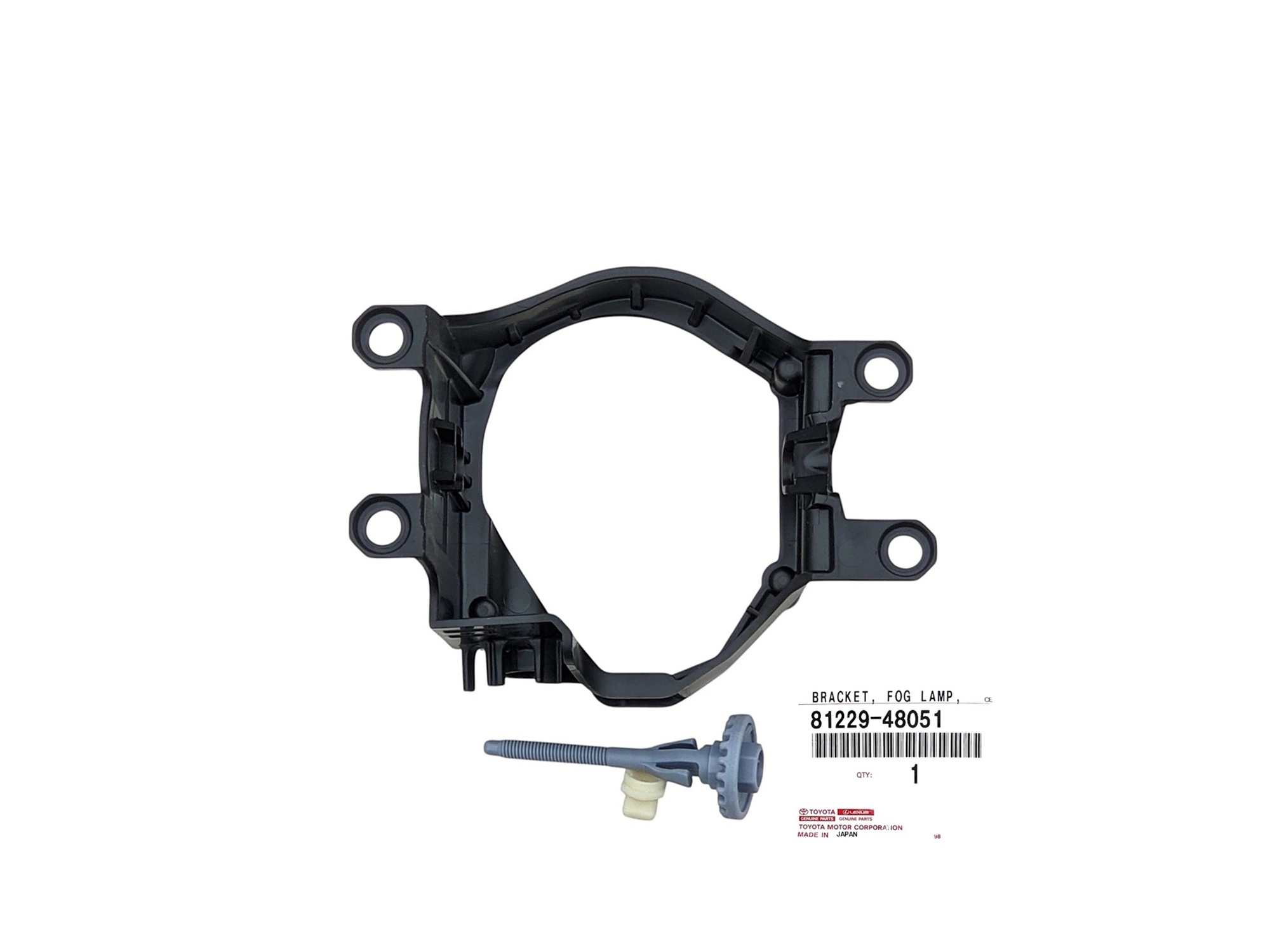 yaris-iv-gr-ramka-koszyk-halogenu-led-lewy-przod-20-25-81229-48051-ed-car.pl-7103834