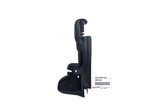 yaris-iv-lewa-oslona-kierownica-powietrza-chlodnicy-przod-oe-16595-k0020-ed-car.pl-7089318