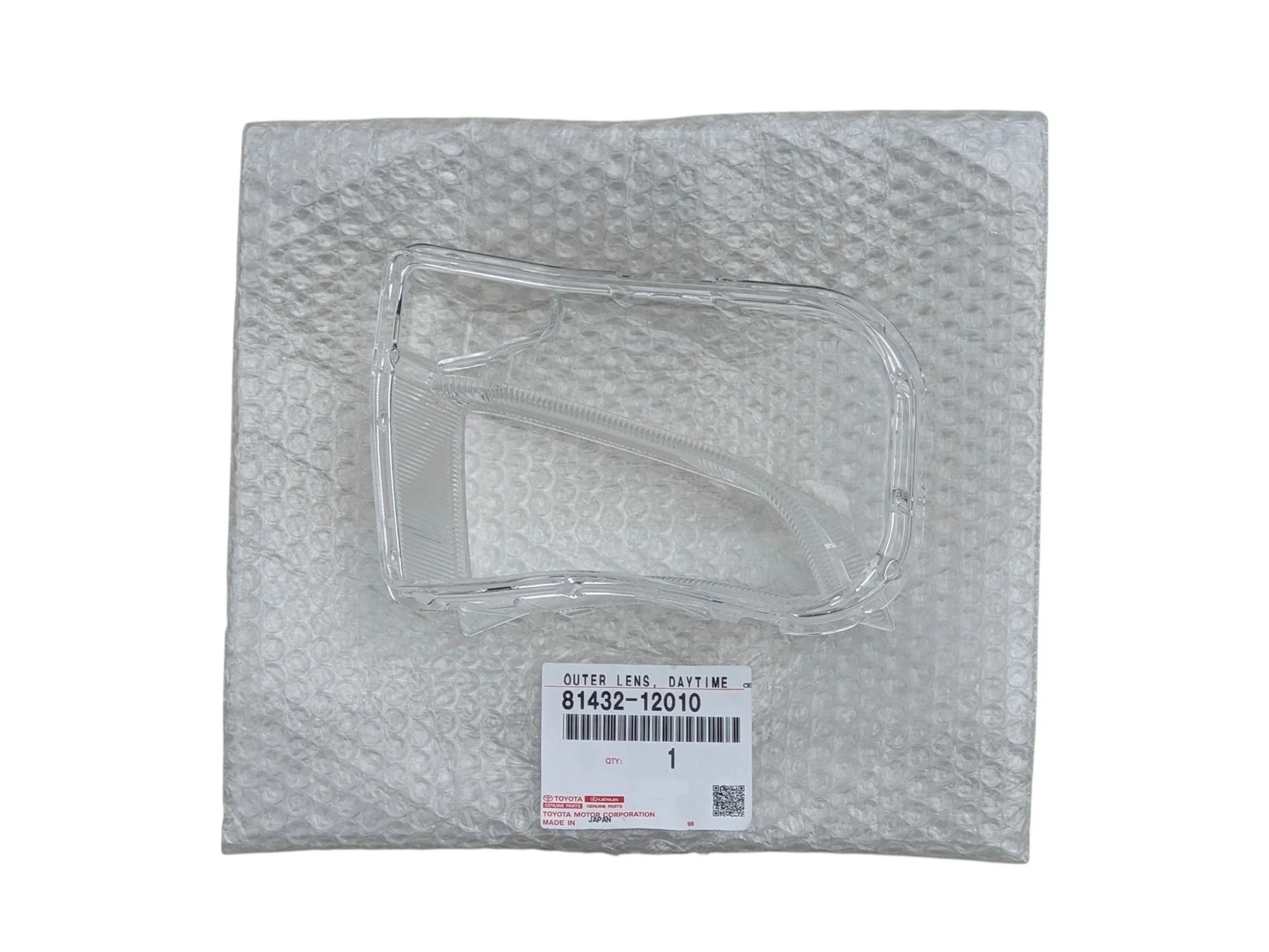 auris-i-hybrid-szklo-klosz-swiatlo-halogen-drl-lewy-przod-81432-12010-ed-car.pl-7092960