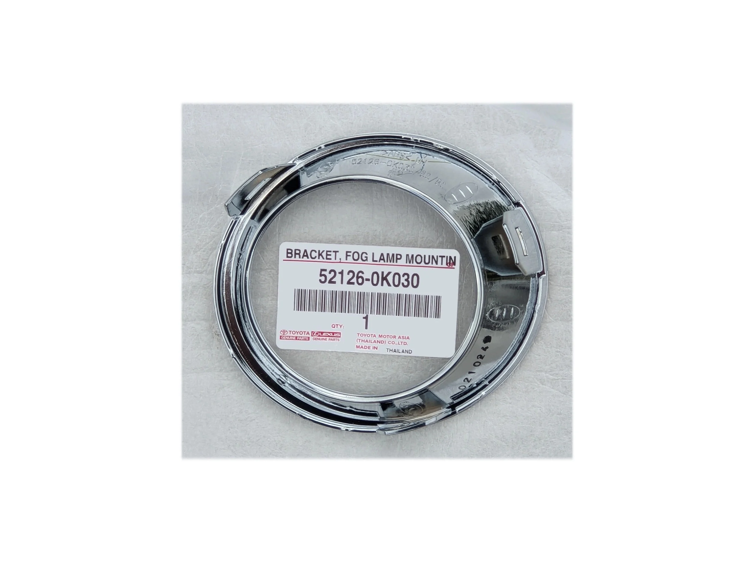 hilux-viii-lewa-chromowa-oslona-ramka-halogenu-przod-15-52126-0k030-ed-car.pl-7109702