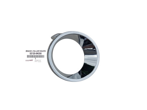 hilux-viii-prawa-chromowa-oslona-ramka-halogenu-przod-15-52125-0k030-ed-car.pl-7109452