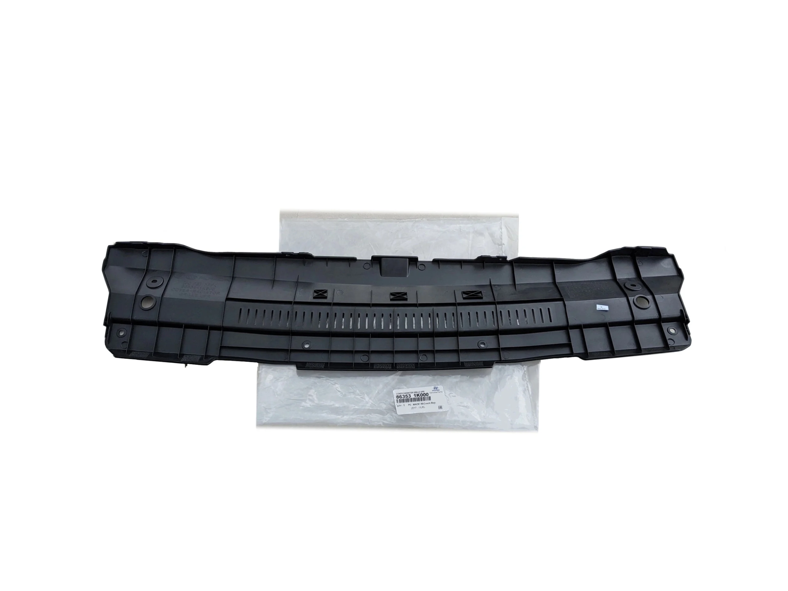 hyundai-ix20-jc-oslona-na-wzmocnienie-czolowe-pas-przod-10-86353-1k000-ed-car.pl-7103719