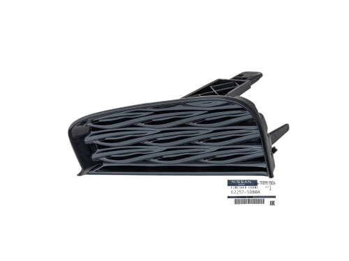 infiniti-q30s-zaslepka-drl-halogenu-zderzaka-lewy-przod-622575db0a-62257-5db0a-drl-ed-car.pl-7086217