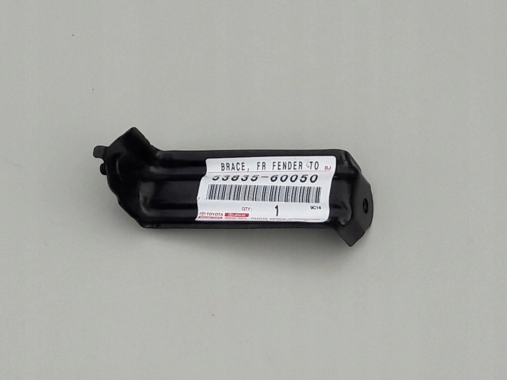land-cruiser-120-wspornik-blotnika-prawy-przod-02-53835-60050-ed-car.pl-4865281