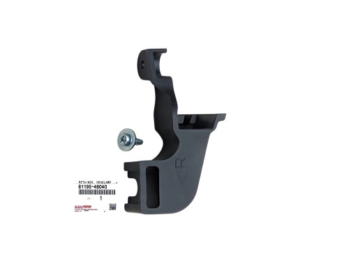 lexus-rx-ii-ucho-uchwyt-dolny-lampy-reflektora-prawy-przod-81195-48040-ed-car.pl-6924746