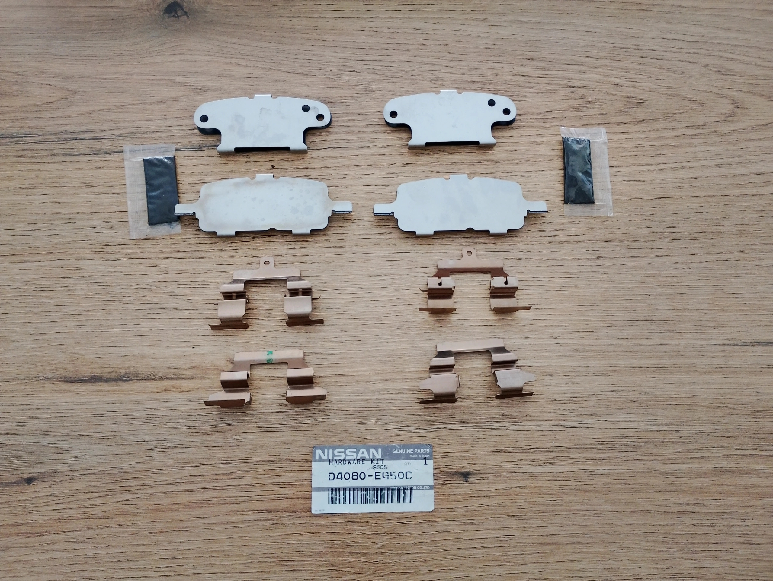 nissan-370z-juke-rogue-zestaw-hamulce-tarczowe-tyl-d4080-eg50c-edcar-ed-car.pl-7175298