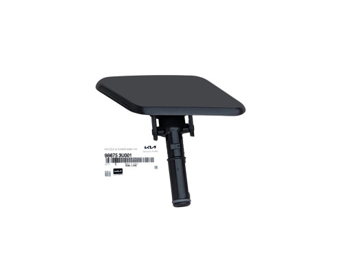 sportage-iii-prawa-zaslepka-spryskiwacz-lampy-reflektora-10-98675-3u001-17381608-ed-car.pl-7174732