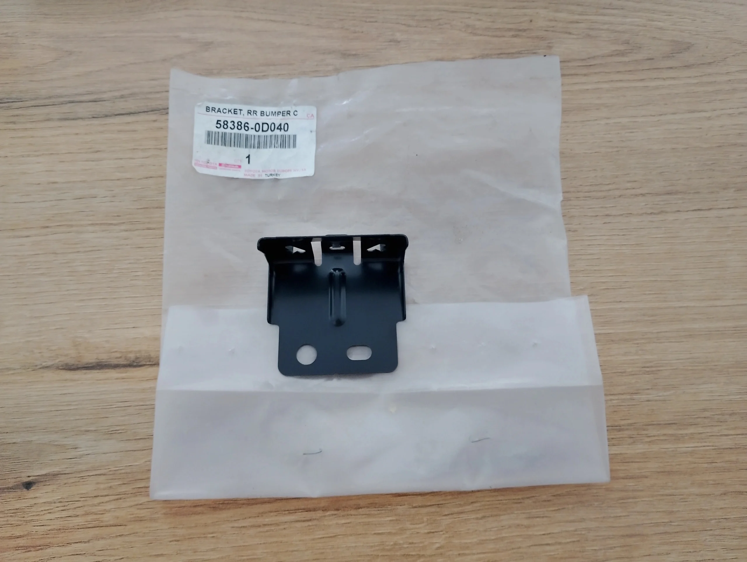 toyota-yaris-iii-wspornik-zderzaka-belki-pasa-tyl-tylnego-11-20-a58386-0d040-58386-0d040-edcar-ed-car.pl-7176861