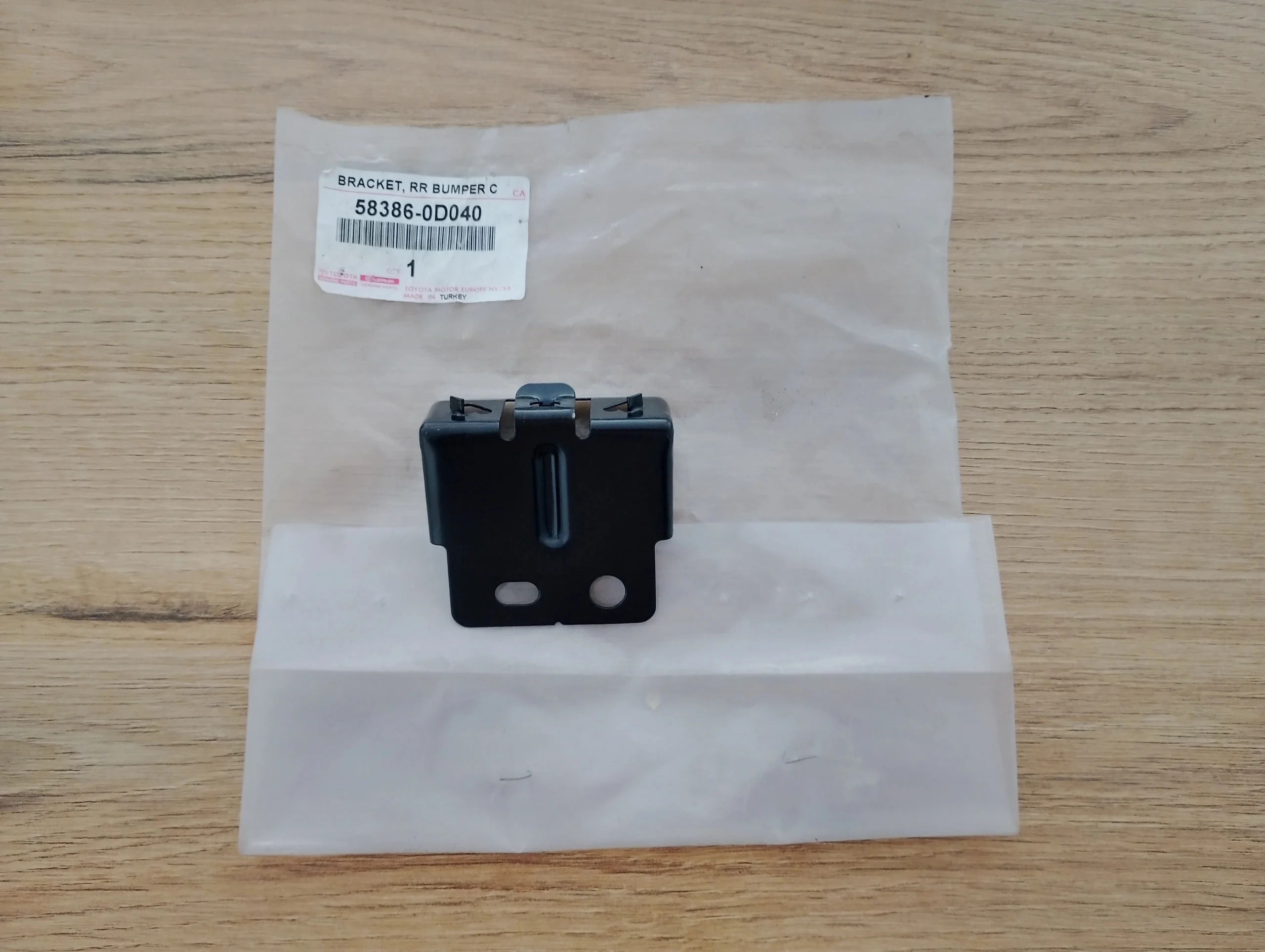 toyota-yaris-iii-wspornik-zderzaka-belki-pasa-tyl-tylnego-11-20-a58386-0d040-58386-0d040-edcar-ed-car.pl-7176861