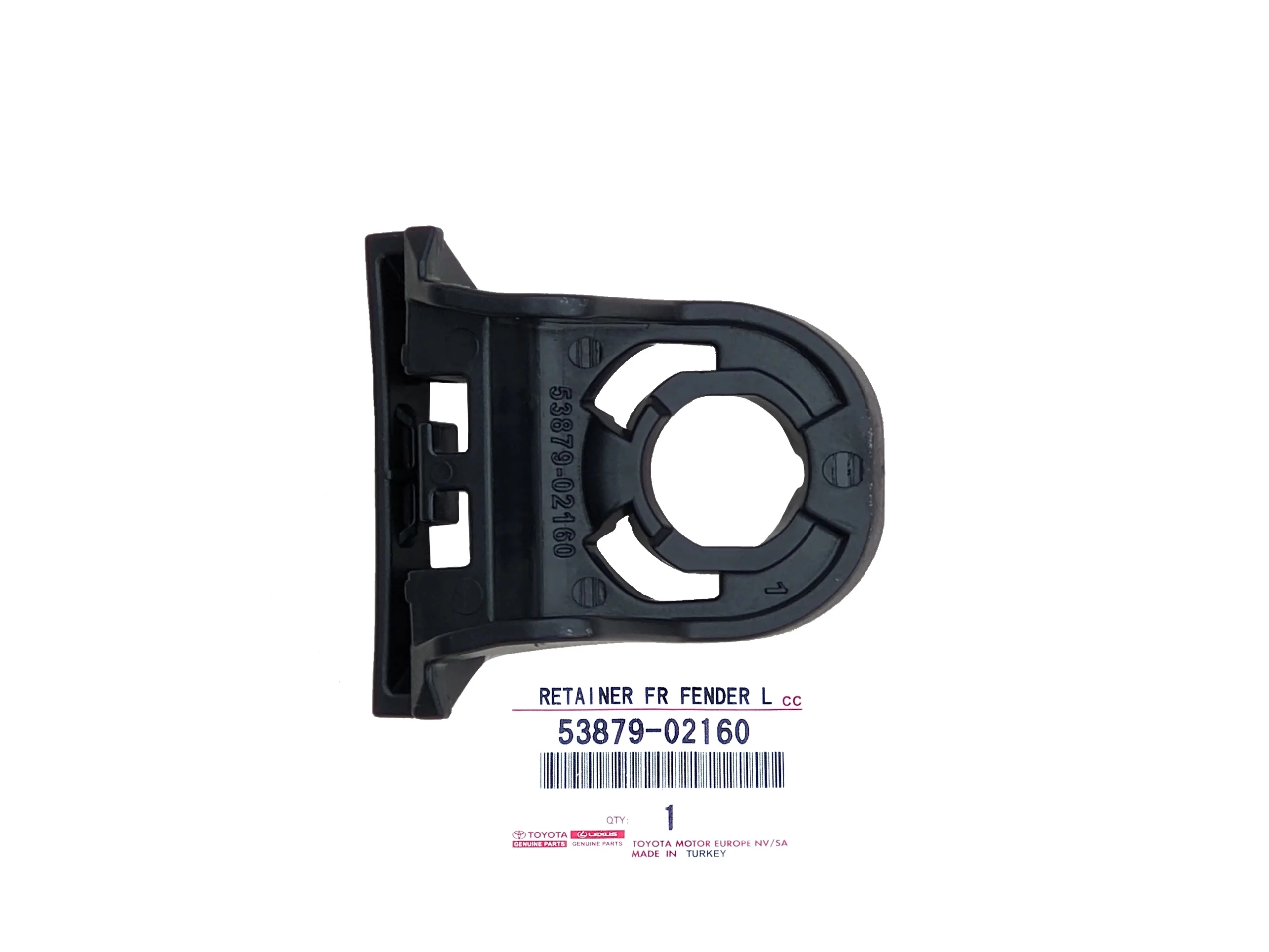 toyota-yaris-iv-klips-spinka-nadkola-prawy-lewy-przod-20-53879-02160-ed-car.pl-6778176