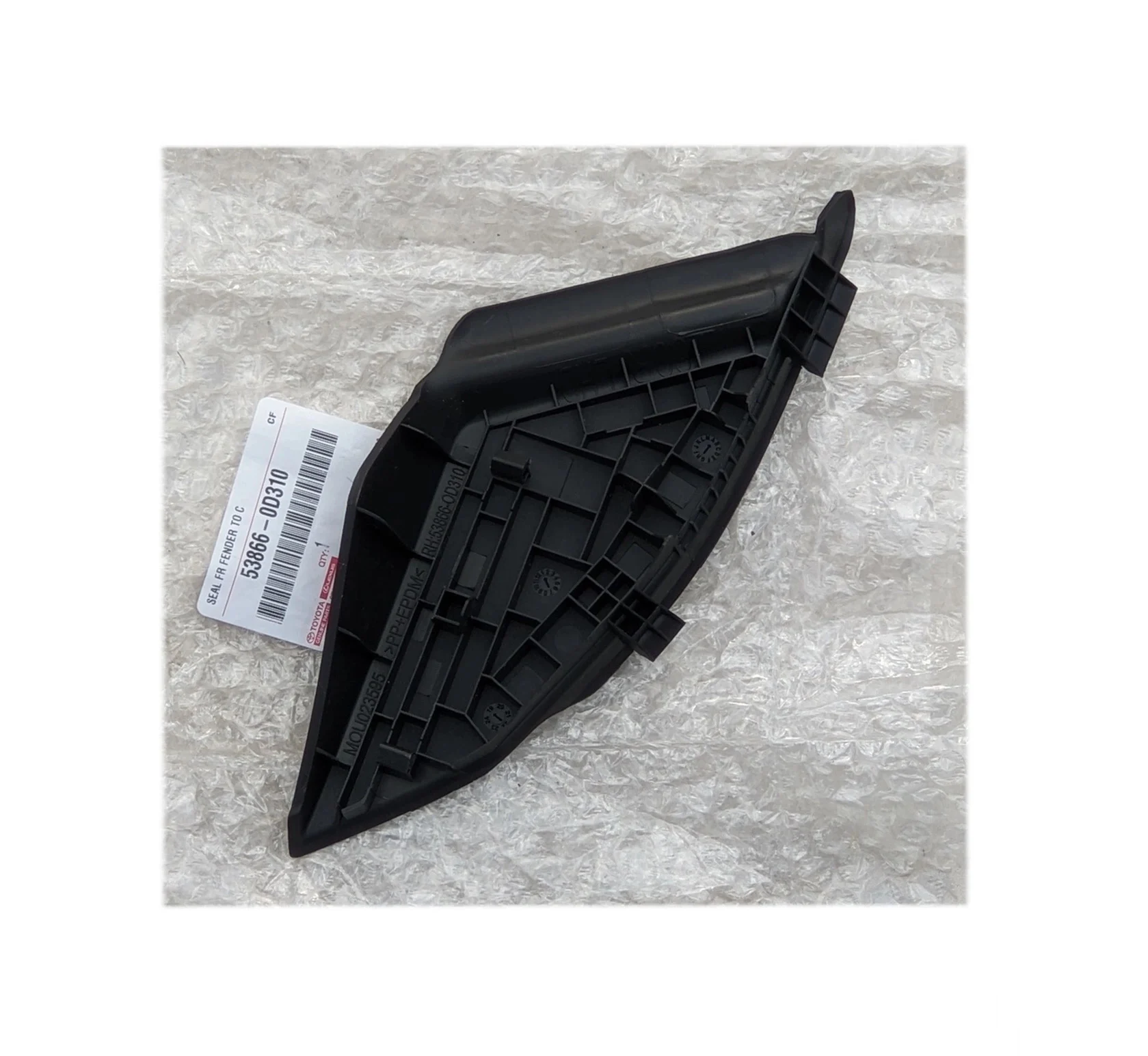 yaris-cross-podszybie-zaslepka-podszybia-prawy-przod-53866-0d310-ed-car.pl-7071941