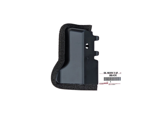 yaris-iv-prawa-oslona-kierownica-powietrza-chlodnicy-przod-16562-k0040-ed-car.pl-7106932