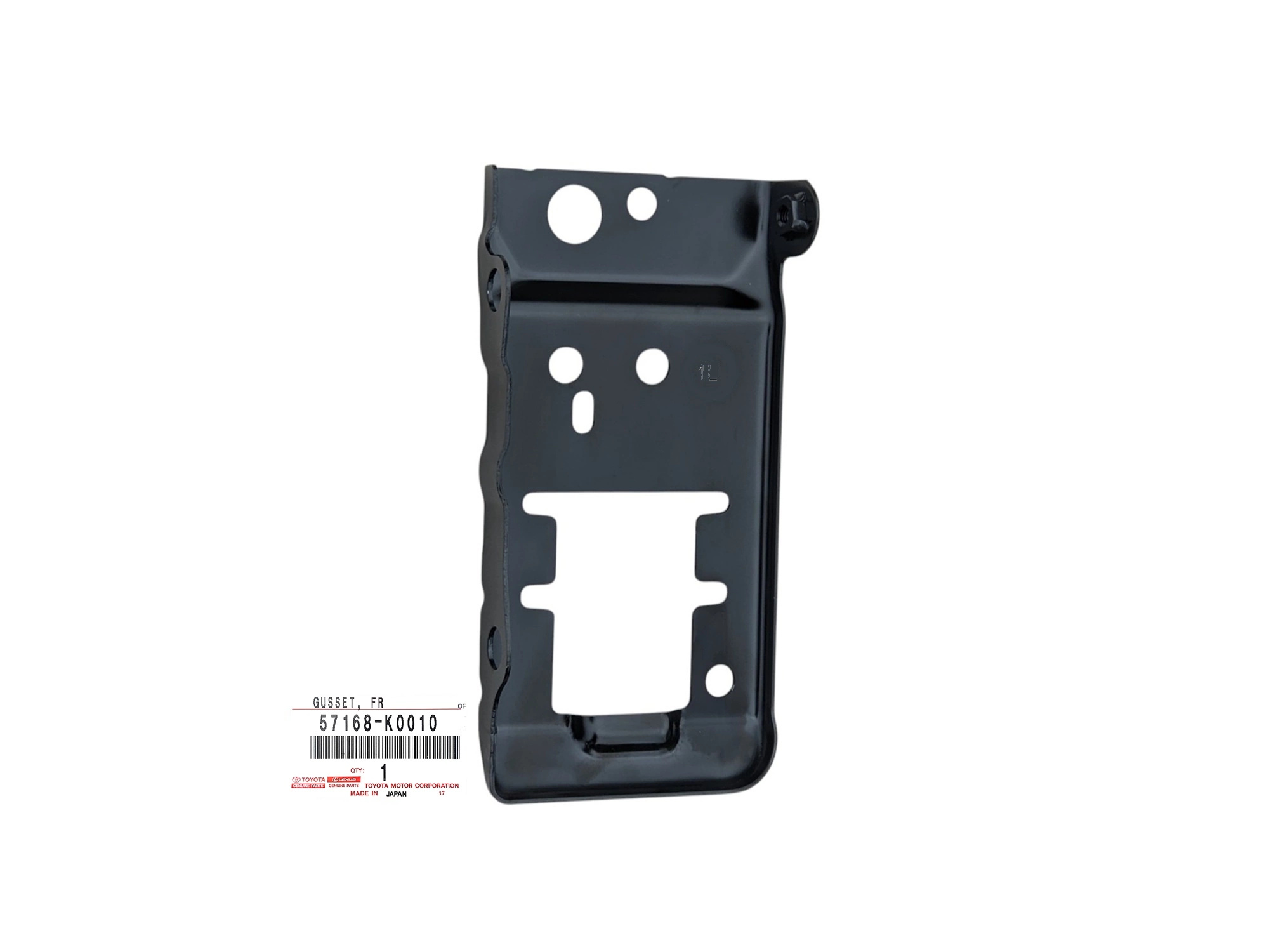 yaris-iv-wzmocnienie-uchwyt-podluznica-strefa-pasa-przod-57168-k0010-p21-ph1-ed-car.pl-7124216