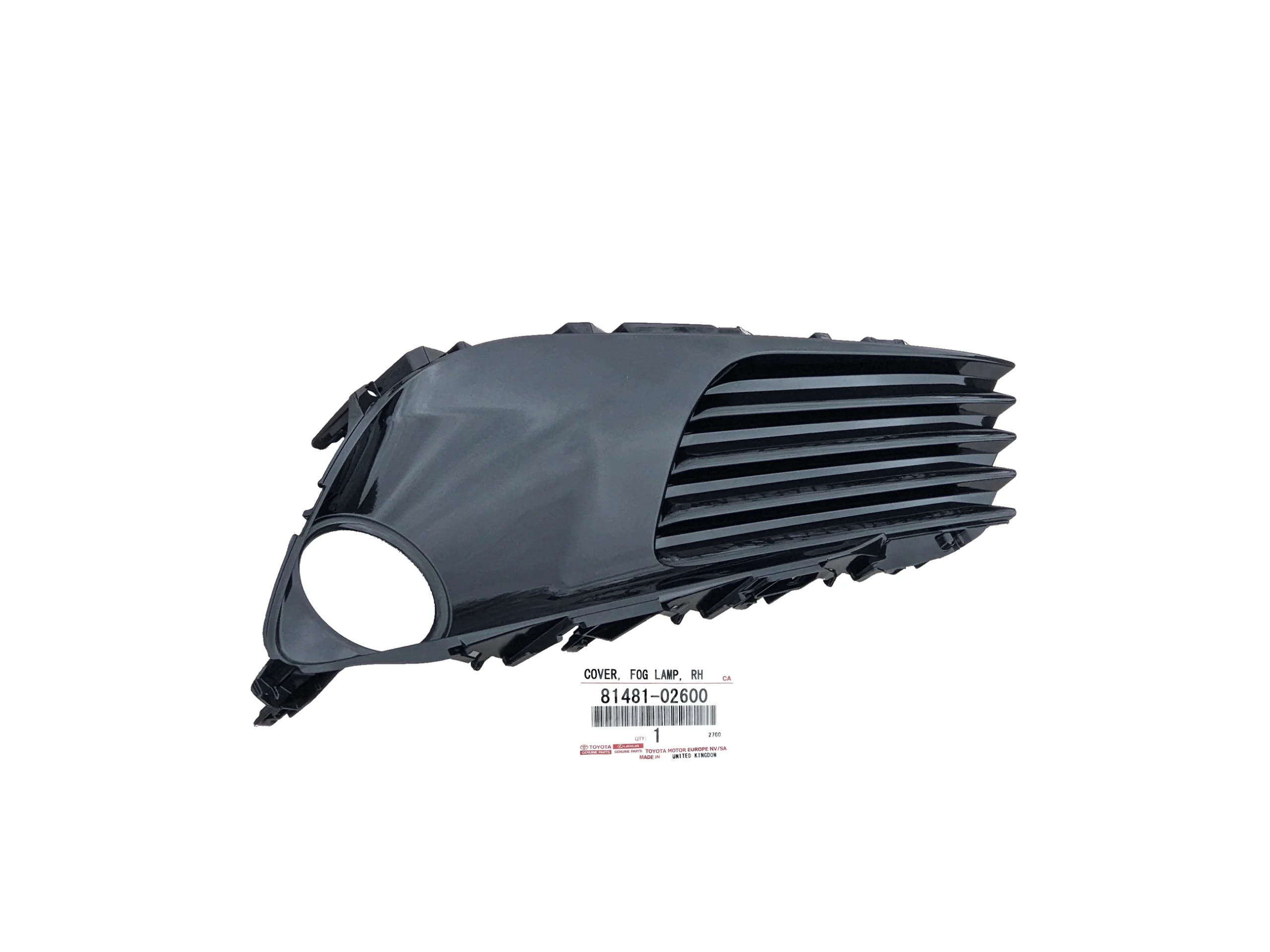 auris-ii-ramka-zaslepka-kratka-halogenu-prawy-przod-15-a81481-02600-ed-car.pl-4864751