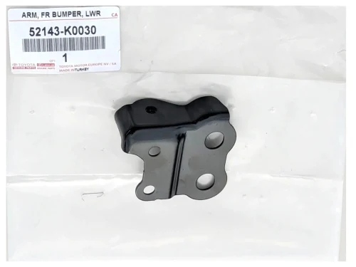 aygo-x-cross-1-5-hybrid-wspornik-uchwyt-zderzaka-pas-prawy-przod-25-52143-k0030-ed-car.pl-7182373