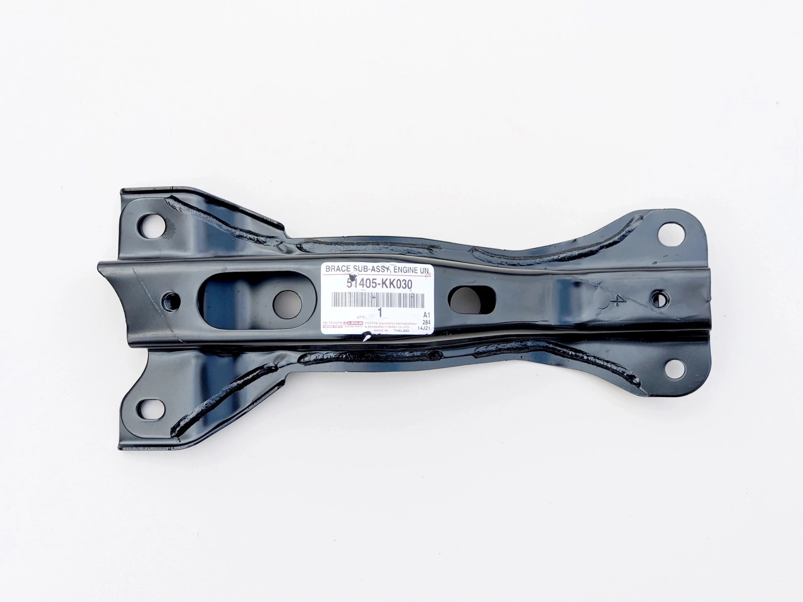 fortuner-ii-wspornik-belki-ramy-chlodnicy-przod-20-a51405-kk030-ed-car.pl-6397285