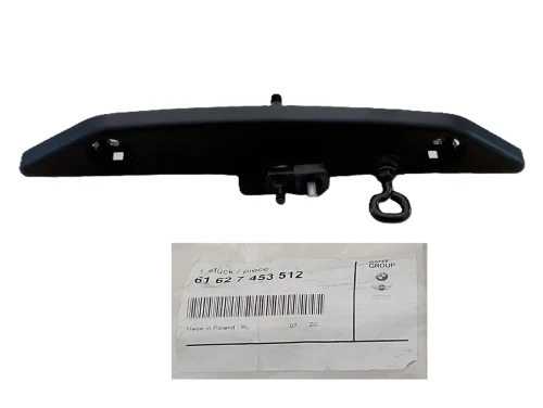 bmw-3-vii-g21-mechanizm-lozysko-wycieraczki-tyl-18-25-61627453512-15272310-ed-car.pl-7194739