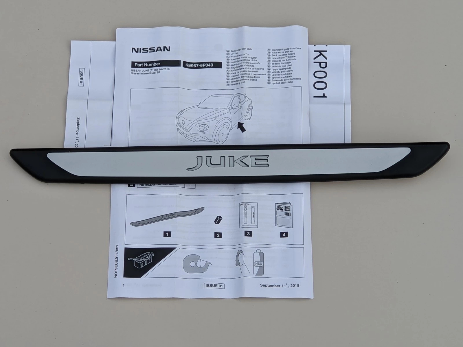 nissan-juke-ii-f16-listwa-led-na-prog-progi-listwy-progowe-przod-19-ke967-6p040-ke9676p040-ed-car.pl-5610419