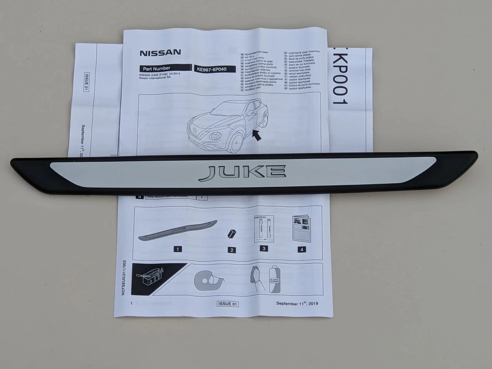 nissan-juke-ii-f16-listwa-led-na-prog-progi-listwy-progowe-przod-19-ke967-6p040-ke9676p040-ed-car.pl-5610419