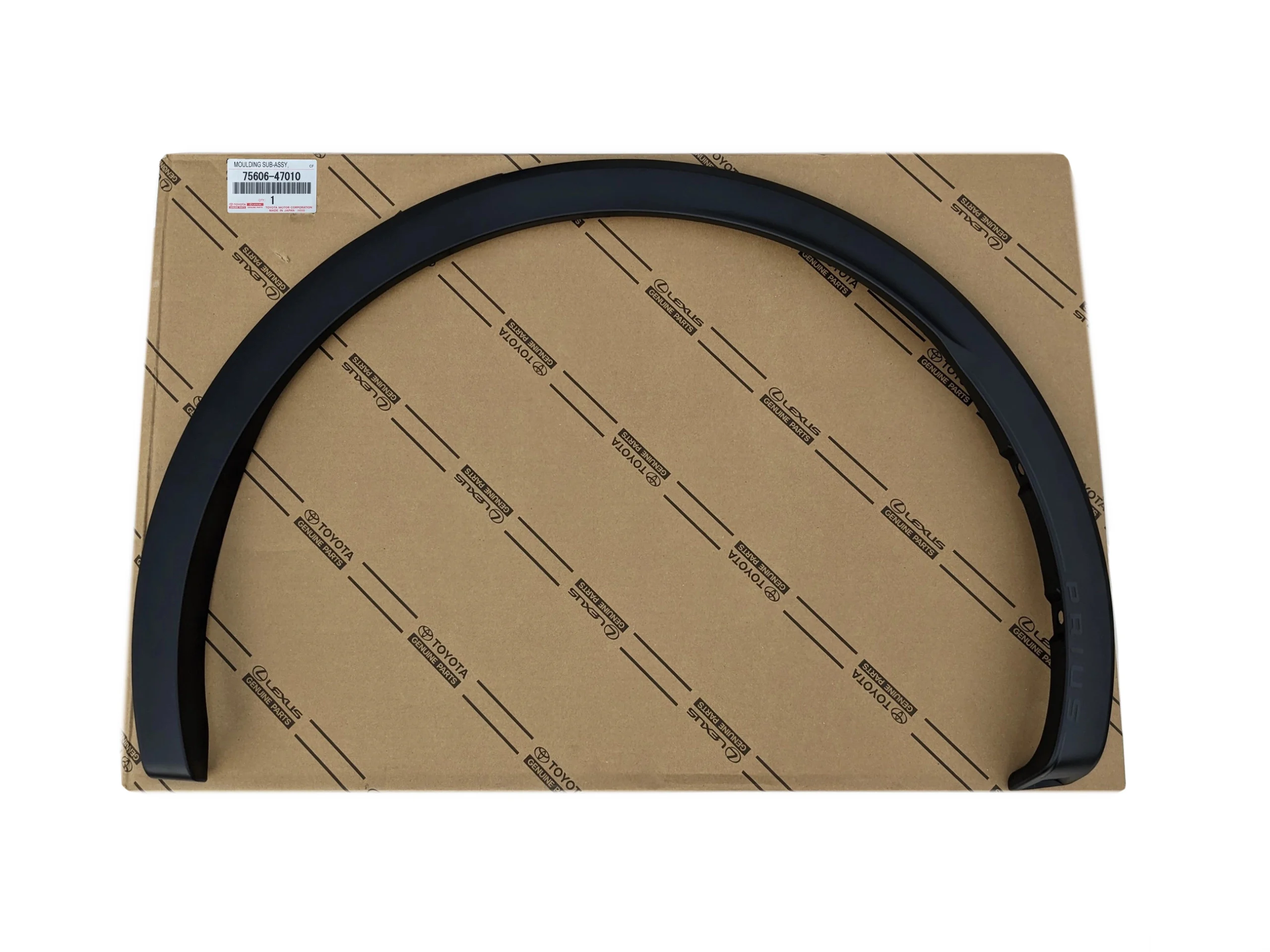 prius-v-xw60-lewa-listwa-nakladka-blotnik-zderzak-lewy-tyl-22-75606-47010-ed-car.pl-7130506