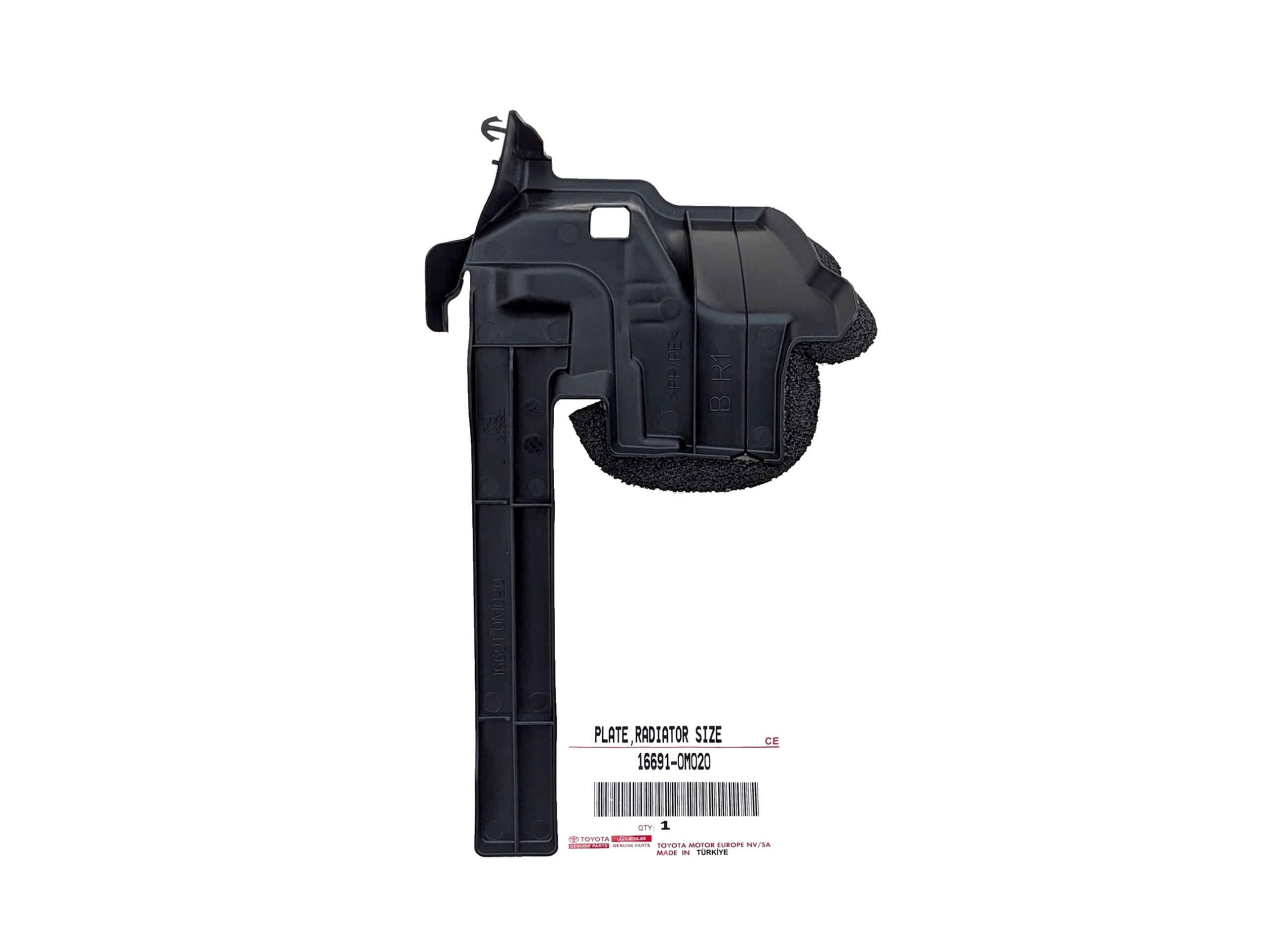 yaris-iii-hybrid-kierownica-powietrza-oslona-prawy-przod-17-16691-0m020-a16691-0m020-edcar-ed-car.pl-7070852