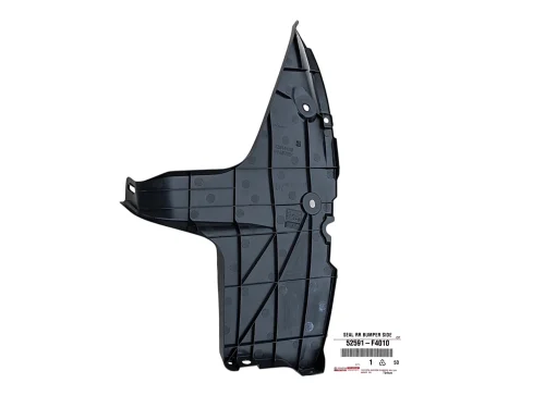toyota-c-hr-i-prawe-tylne-nadkole-chlapacz-oslona-pod-zderzak-blotnik-52591-f4010-ed-car.pl-7205214