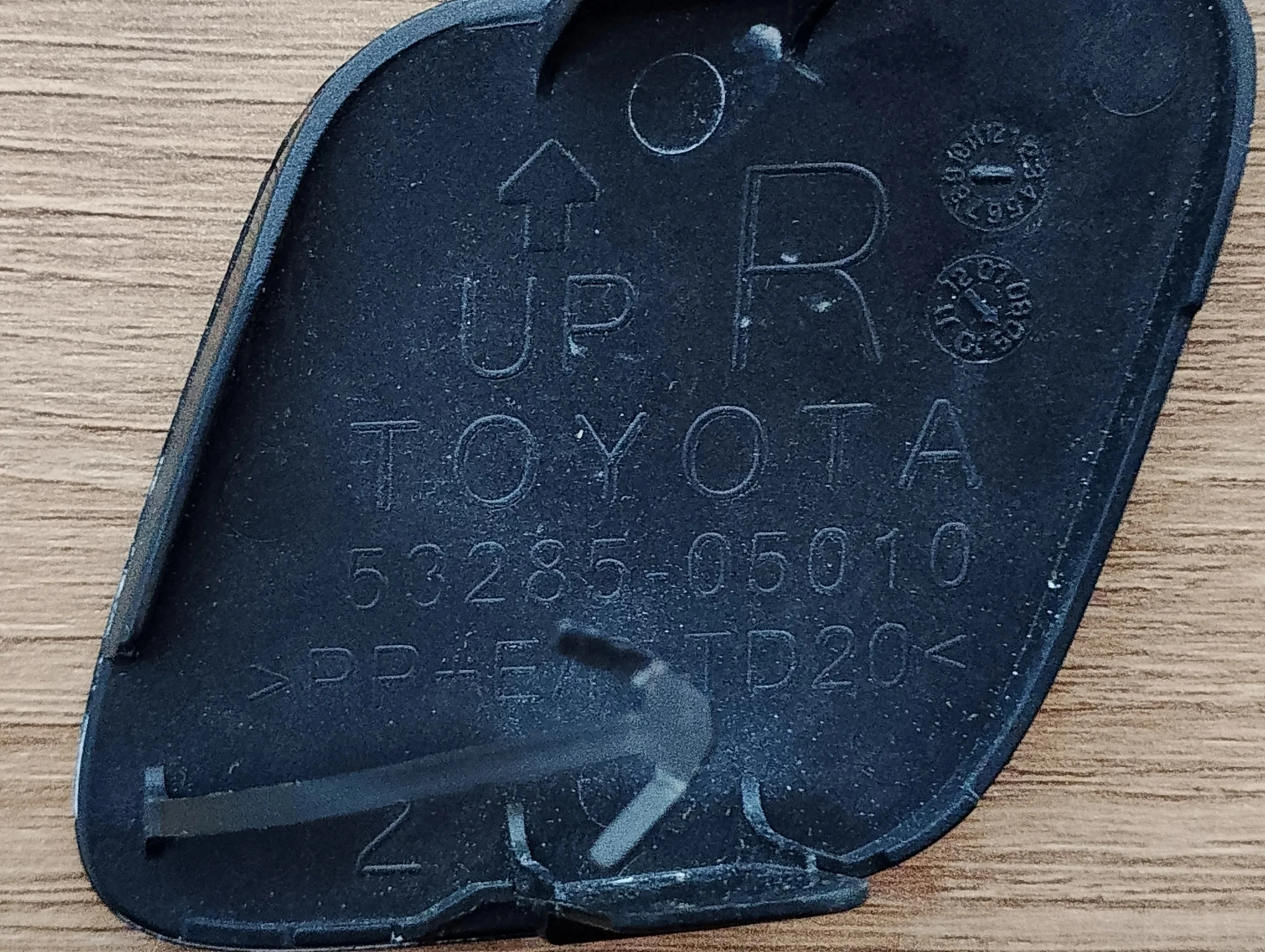 avensis-iii-t27-zaslepka-haka-zderzaka-prawy-przod-08-11-a53285-05901-53285-05901-53285-05010-ed-car.pl-7214160