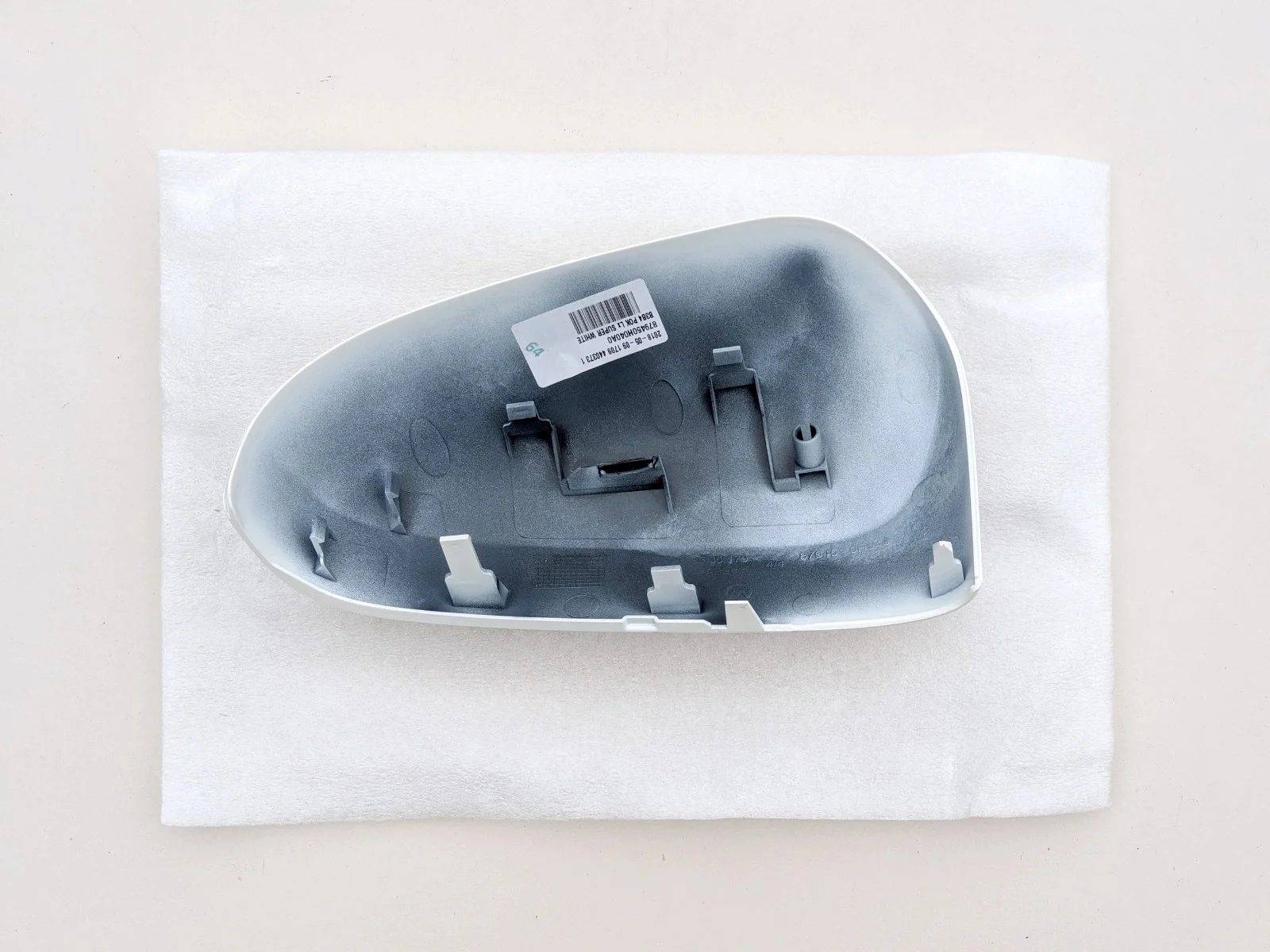 aygo-ii-oslona-obudowa-nakladka-lusterka-na-lewe-lusterko-kolor-068-a879450h040a0-a87945-0h040-a0-ed-car.pl-4864087
