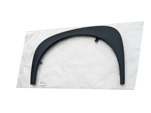 aygo-x-cross-lewa-nakladka-listwa-blotnika-lewego-przod-przedniego-a75602-0h021-ed-car.pl-7151002