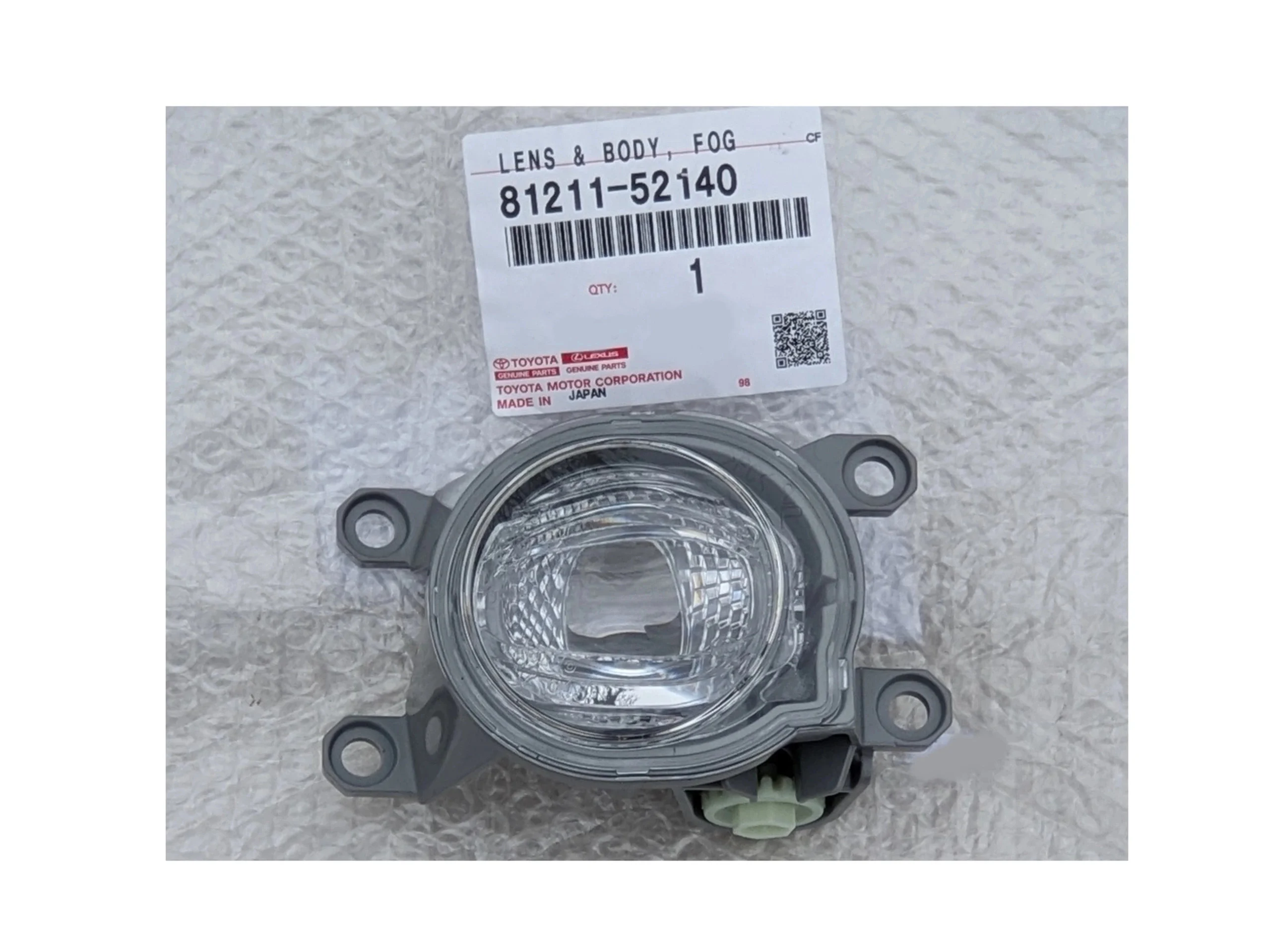 lexus-nx-ii-lampa-przeciwmgielna-halogen-led-prawy-przod-21-a81211-52140-81211-52140-edc-ar-ed-car.pl-7161674
