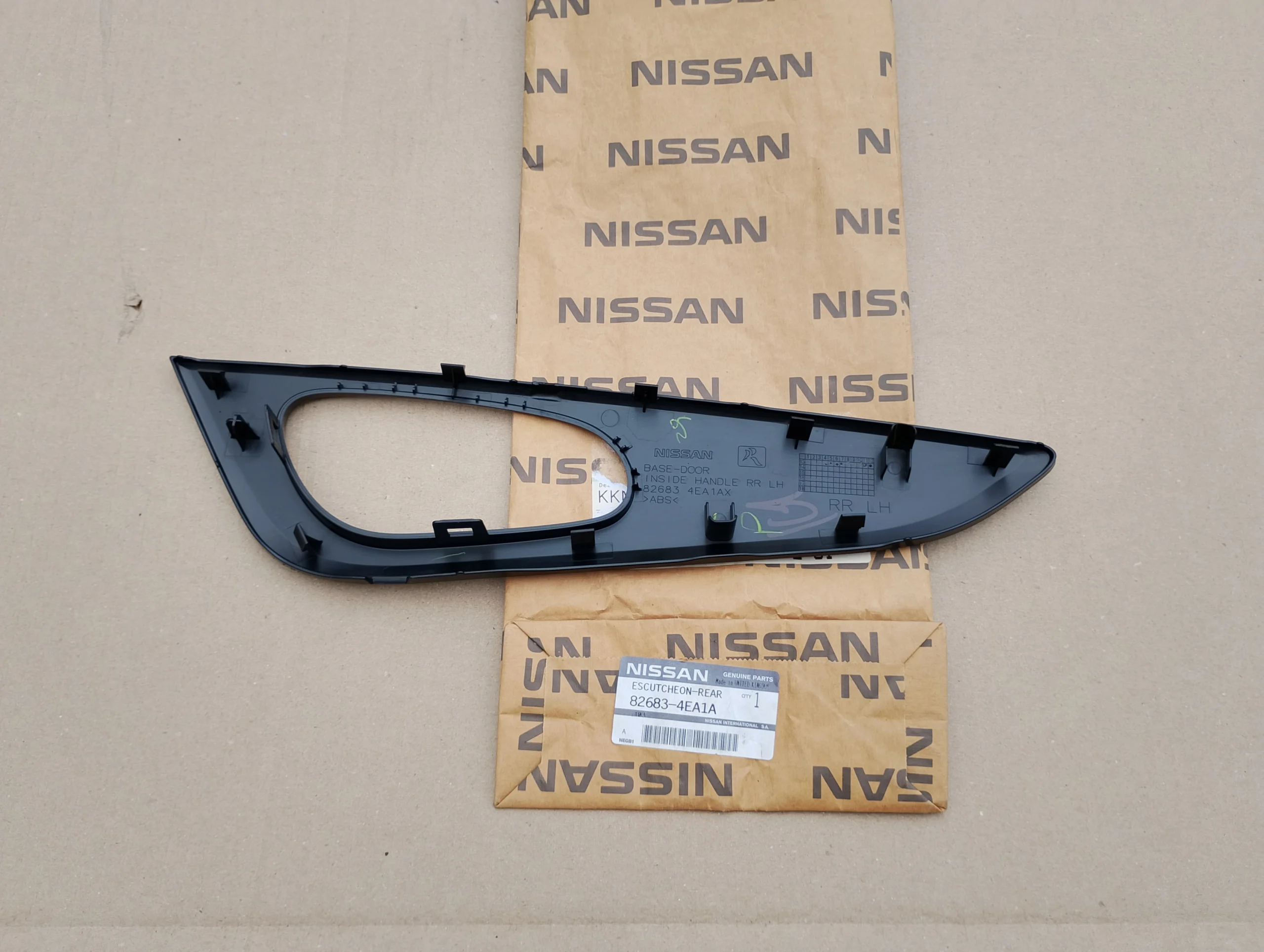 qashqai-ii-j11-oslona-listwa-klamki-tapicerki-lewy-tyl-13-17-82683-4ea1a-826834ea1a-ed-car.pl-7295375