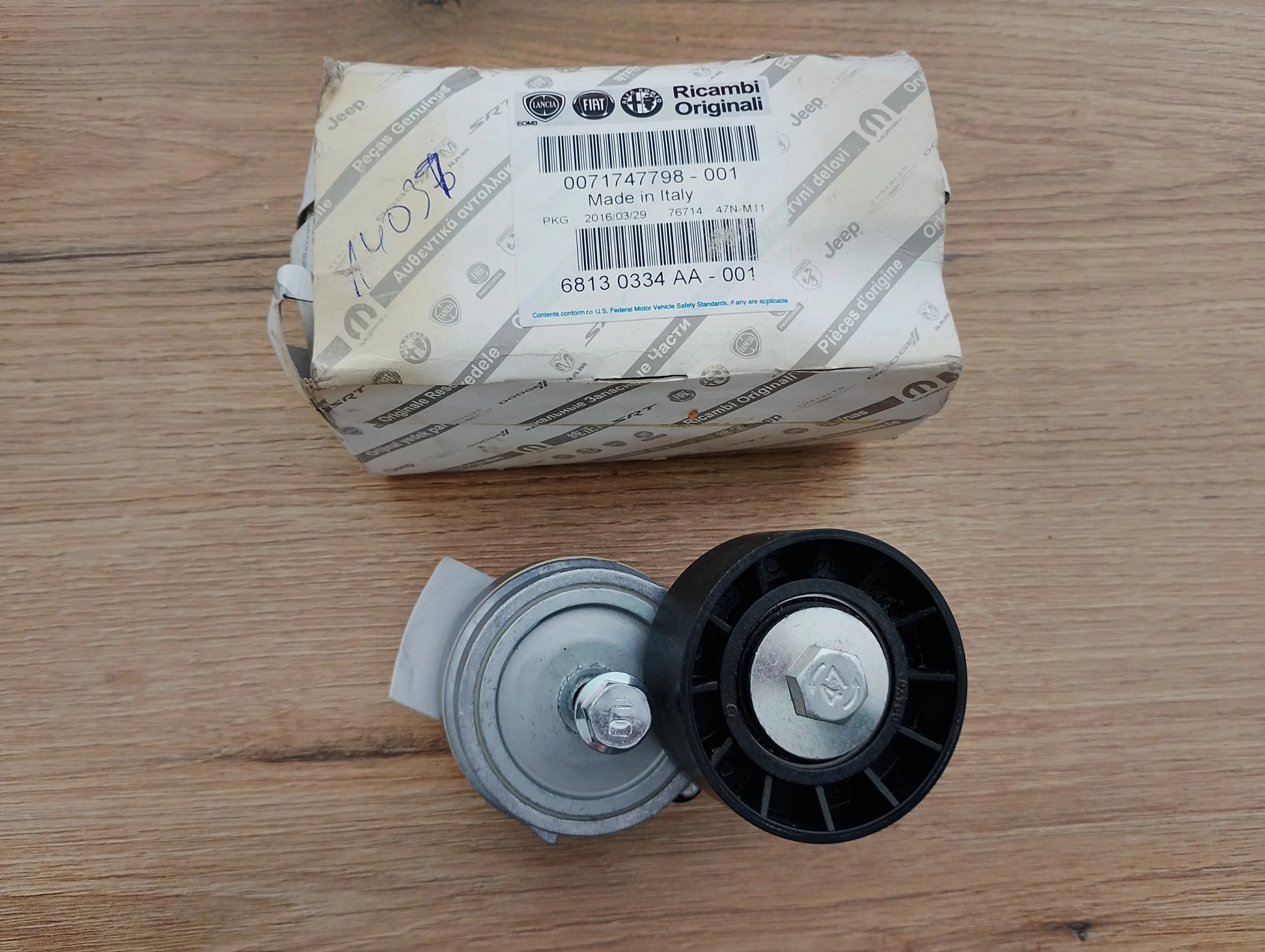 alfa-romeo-146-156-fiat-doblo-marea-bravo-napinacz-paska-klinowego-0071747798-71747798-68130334aa-ed-car.pl-7300495