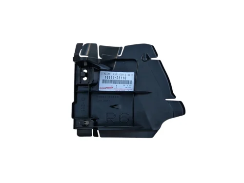 camry-viii-lift-prawa-kierownica-powietrza-oslona-przod-21-a16691-25110-16691-25110-ed-car.pl-7183642