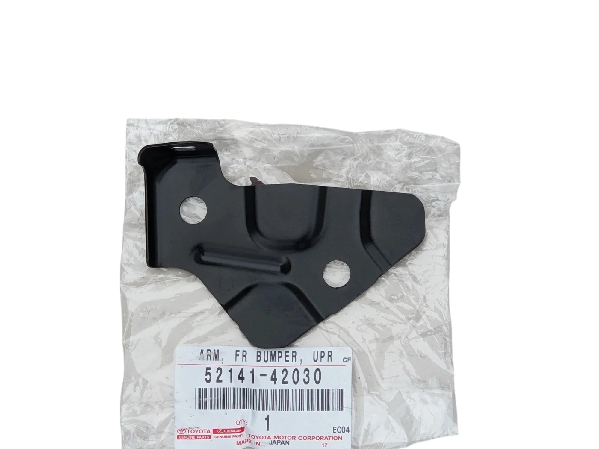 lexus-nx-ii-wspornik-wzmocnienie-zderzaka-pas-prawy-przod-52141-42030-ed-car.pl-7102016