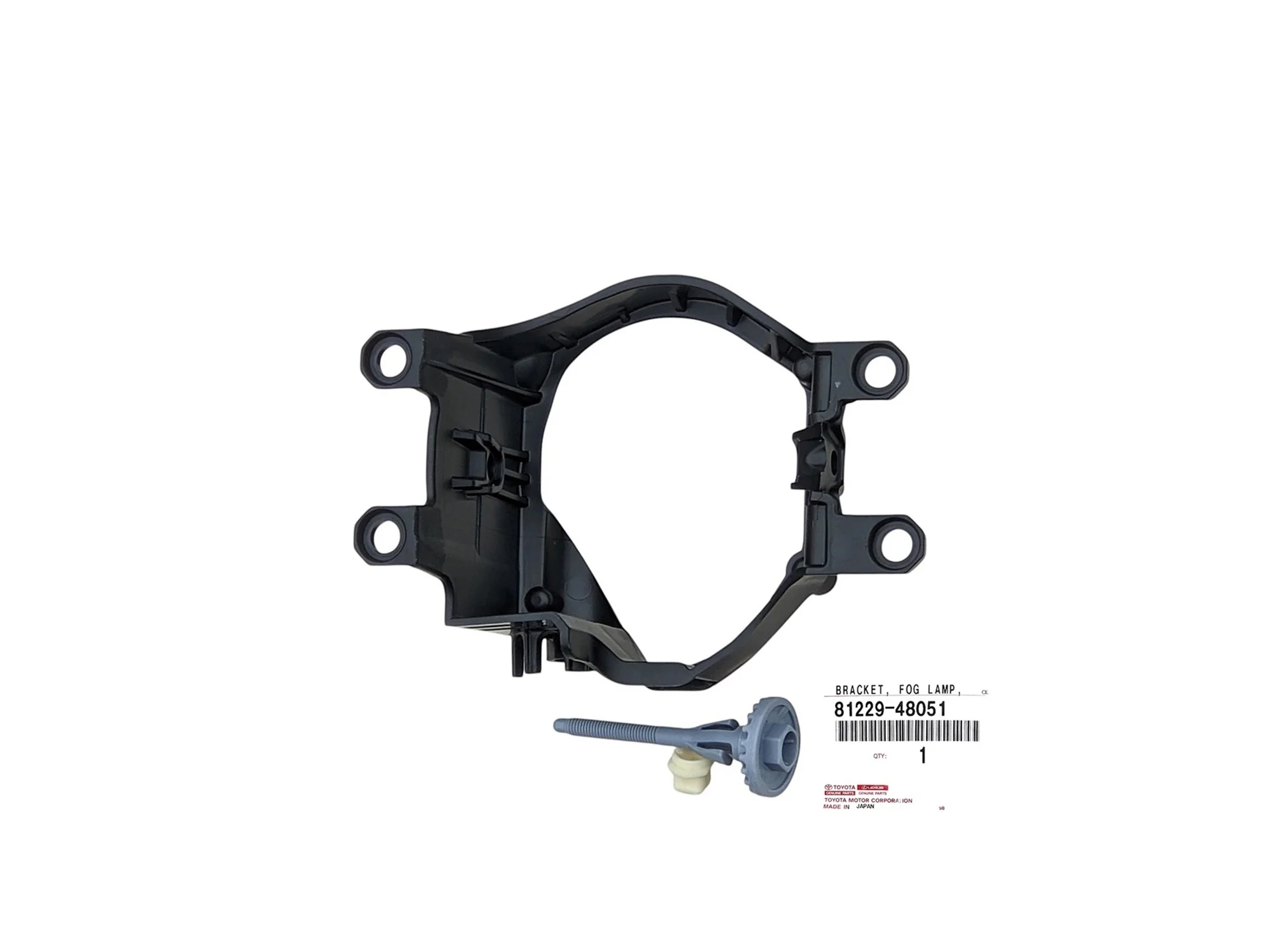 prius-c-nhp10-ramka-koszyk-halogenu-led-lewy-przod-16-81229-48051-ed-car.pl-7103836