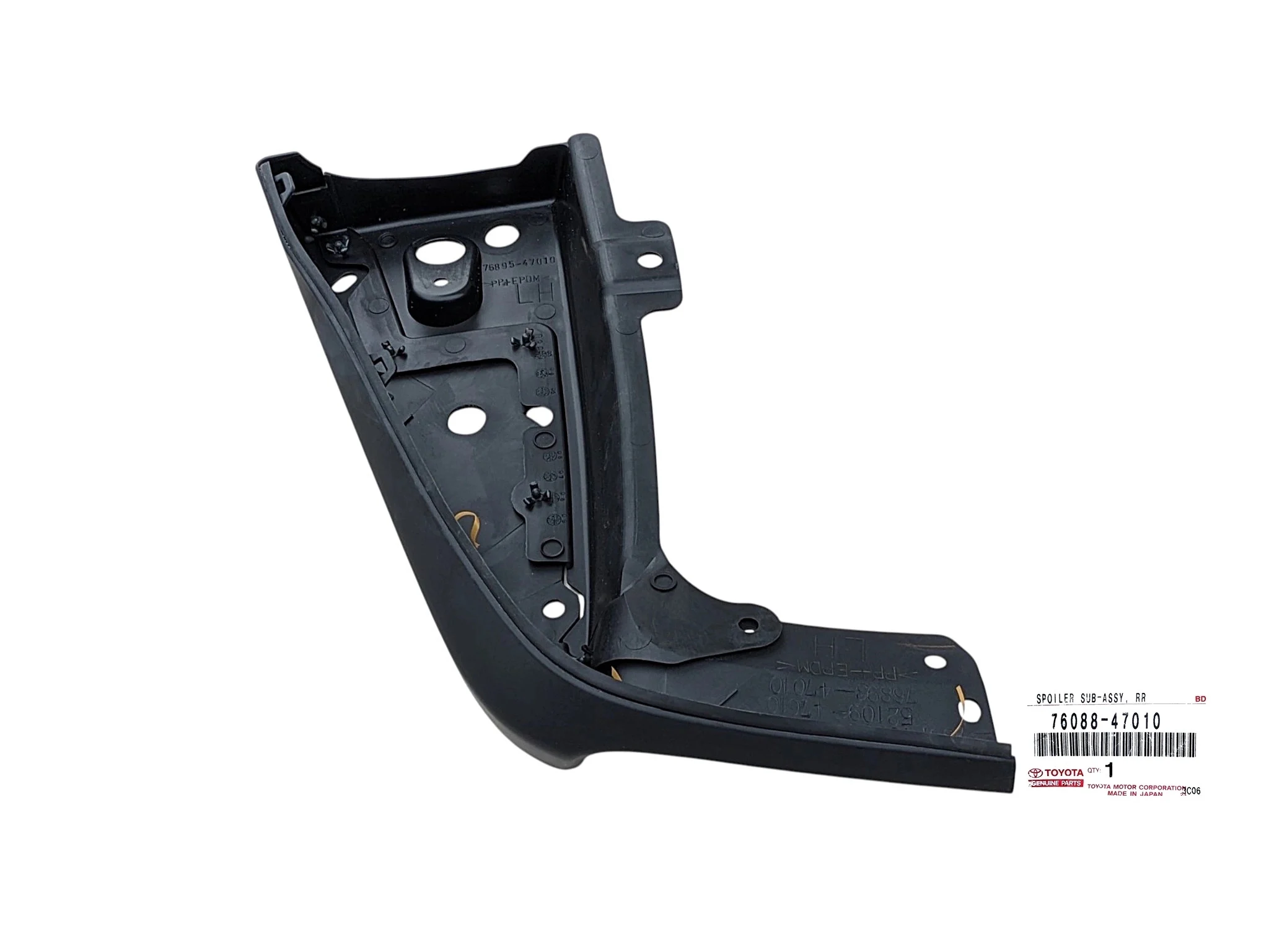 prius-ii-xw20-spoiler-za-kolem-lewy-tyl-lewa-oslona-pod-zderzak-tylny-76088-47010-ed-car.pl-7210120