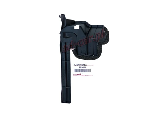 yaris-iii-lift-prawa-kierownica-wlotu-powietrza-oslona-pasa-przod-17-16691-0y010-ed-car.pl-7304140