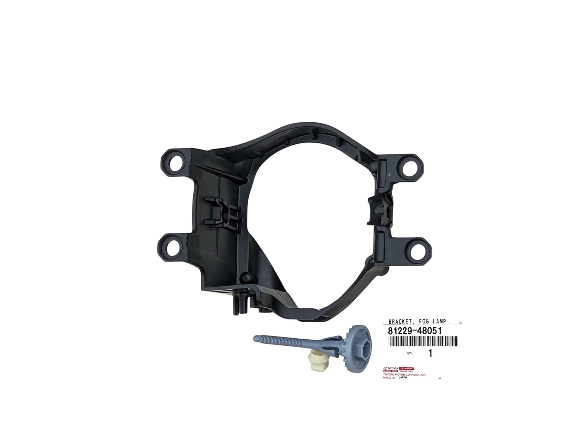 yaris-iv-gr-ramka-koszyk-halogenu-led-lewy-przod-20-25-81229-48051-ed-car.pl-7103834