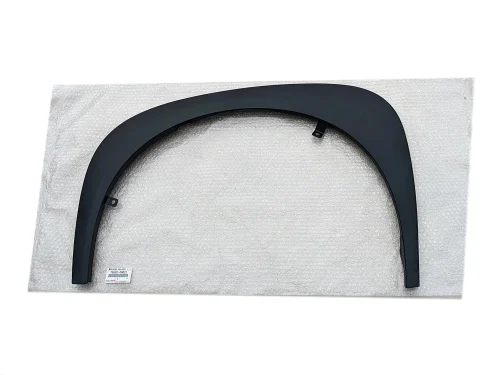 aygo-x-cross-lewa-nakladka-listwa-blotnika-lewego-przod-przedniego-a75602-0h021-ed-car.pl-7151002