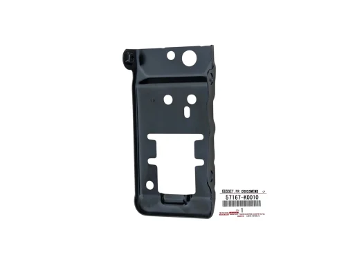 yaris-iv-wzmocnienie-uchwyt-podluznica-strefa-pasa-przod-57167-k0010-p21-ph1-ed-car.pl-7112486